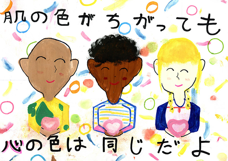 生徒作品ポスター 生徒作品ポスター