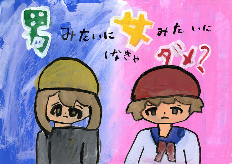 生徒作品ポスター 生徒作品ポスター