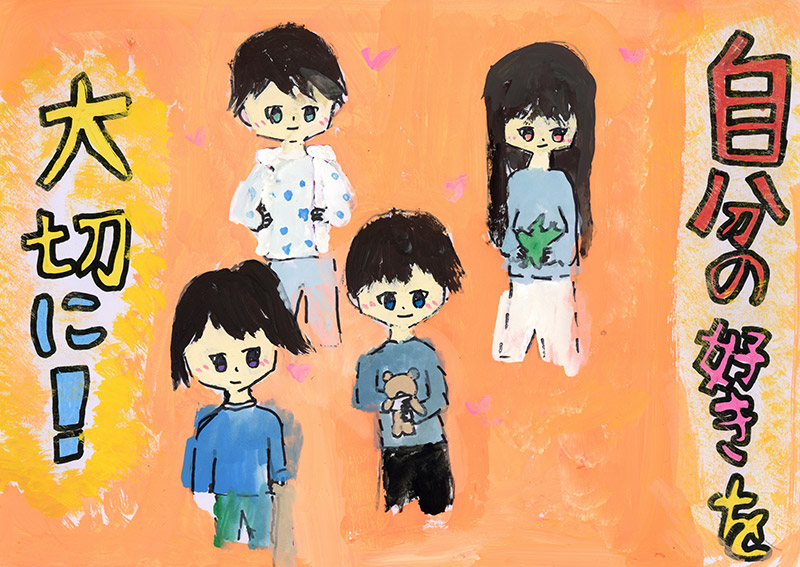 生徒作品ポスター 生徒作品ポスター