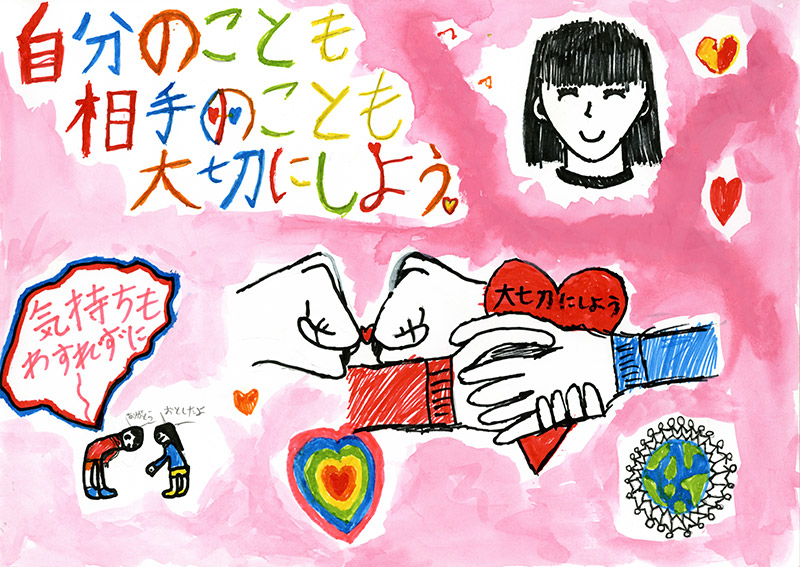 生徒作品ポスター 生徒作品ポスター