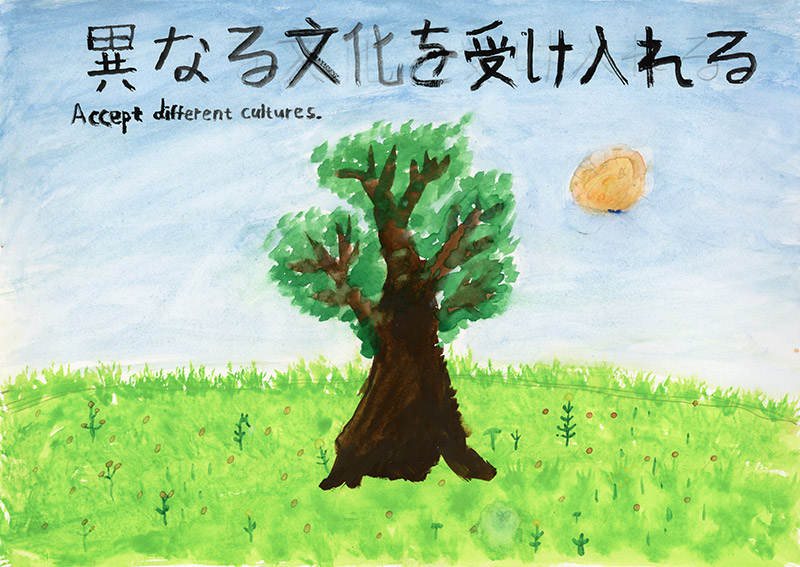 生徒作品ポスター 生徒作品ポスター