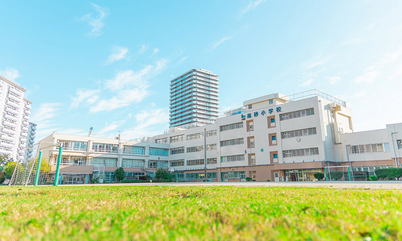 江東区立南砂小学校
