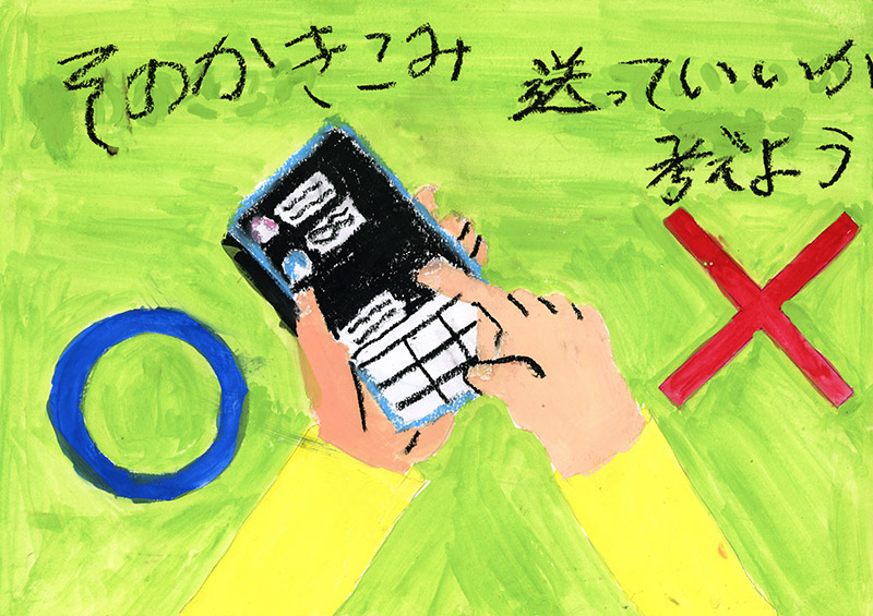 生徒作品ポスター 生徒作品ポスター