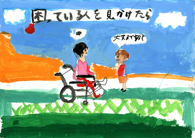 生徒作品ポスター 生徒作品ポスター