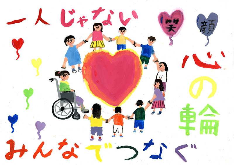 生徒作品ポスター 生徒作品ポスター