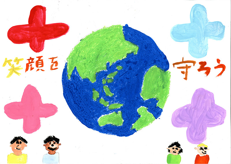 生徒作品ポスター 生徒作品ポスター