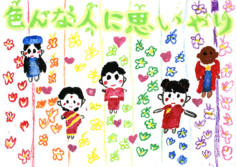 生徒作品ポスター 生徒作品ポスター