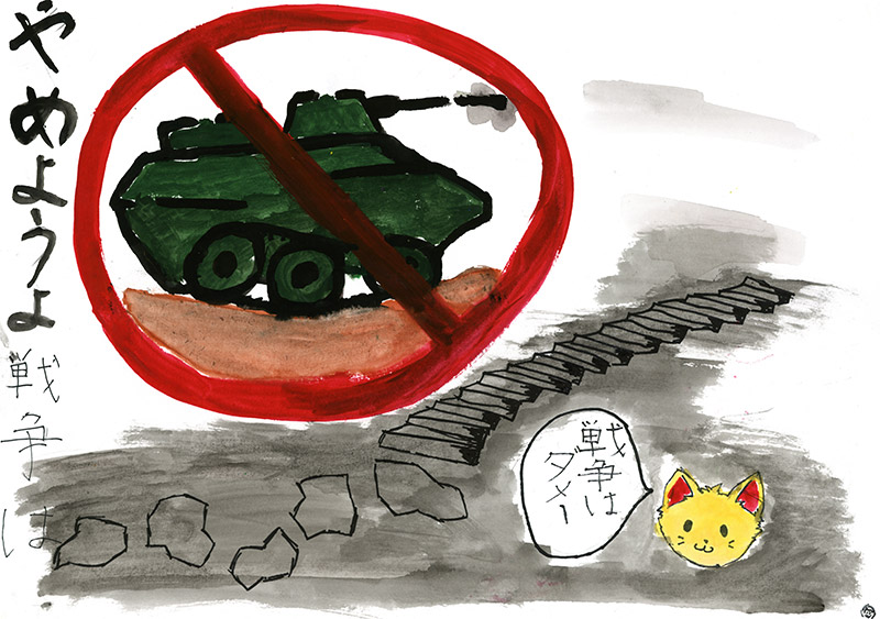 生徒作品ポスター 生徒作品ポスター