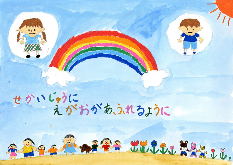 生徒作品ポスター 生徒作品ポスター