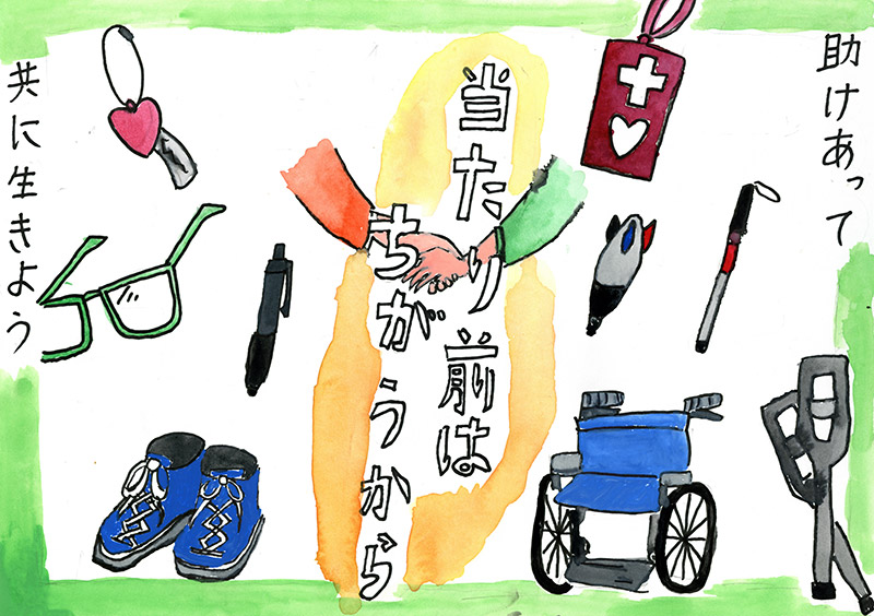 生徒作品ポスター 生徒作品ポスター