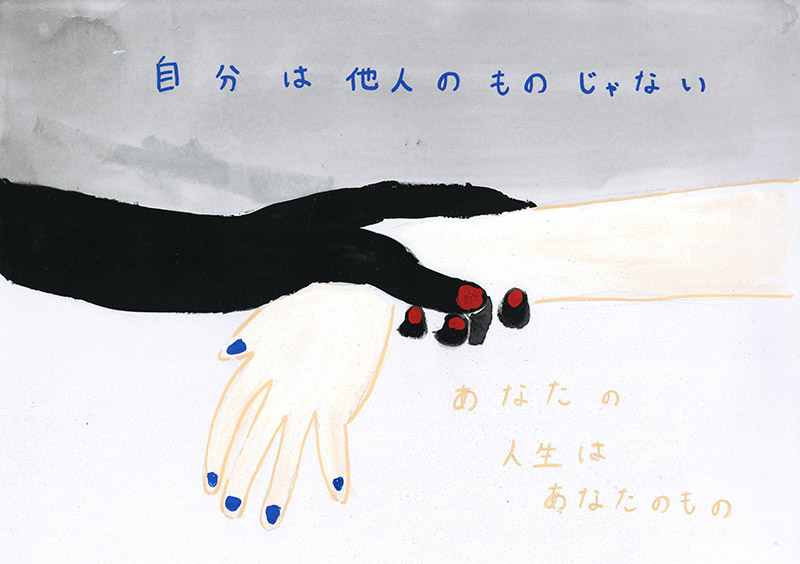 生徒作品ポスター 生徒作品ポスター